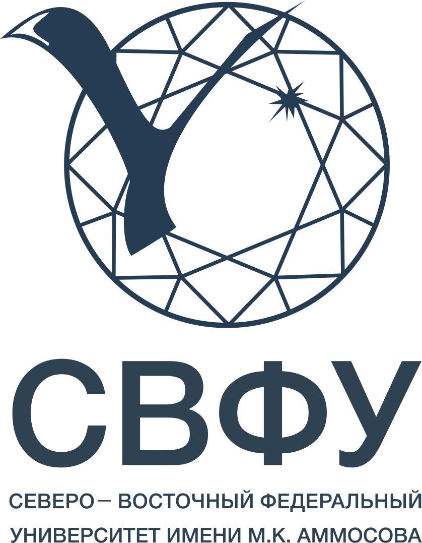 Логотип СВФУ